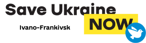 БФ «САН» — Save Ukraine Now